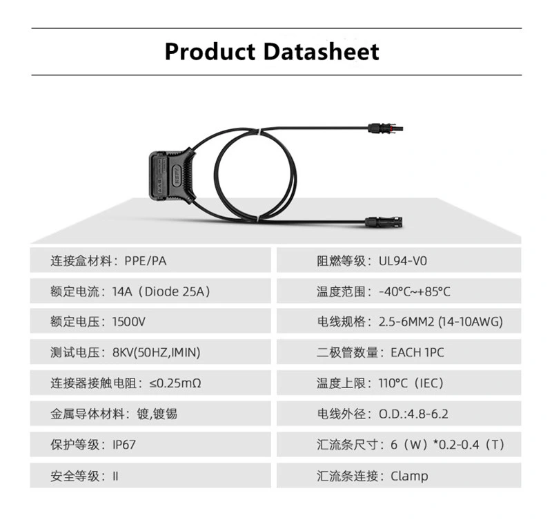 PV Solar Panel 4 Rail Junction Box with Cable PV Solar System Waterproof IP67 12AWG Battery Board Junction Box with Wire with Diode