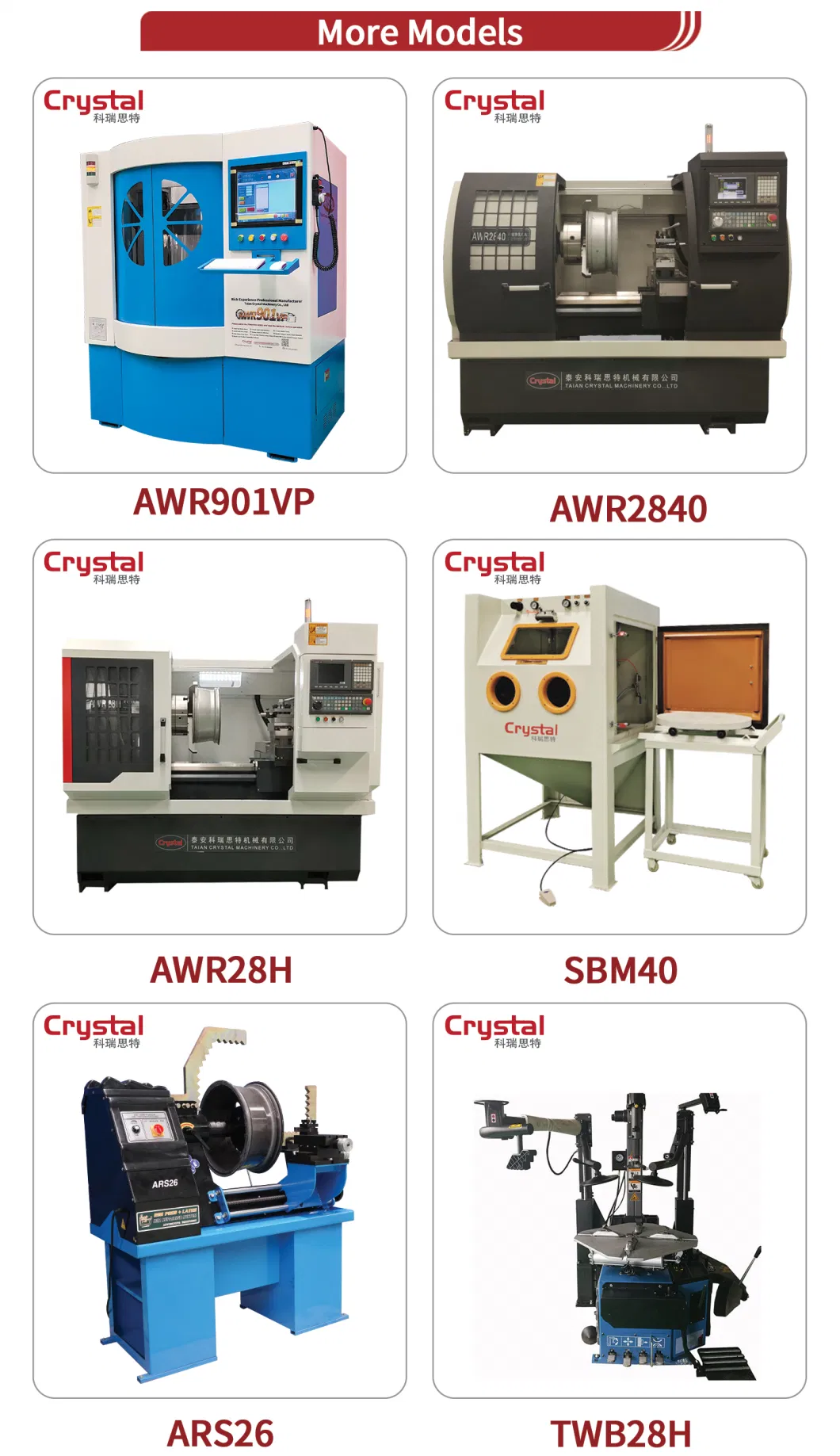 Awr902vp Vertical and Automatic Rim Repair Lathe CNC Alloy Wheel Repair Machine 5% off Discount