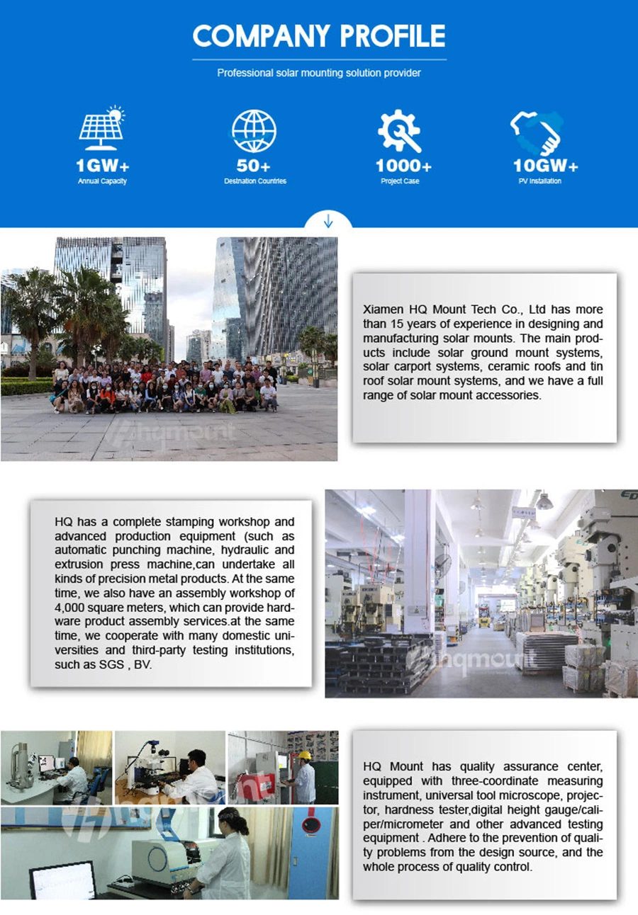 Cheap Solar Product Flexible and Easy Install Roof Mounting Mini Short Rail