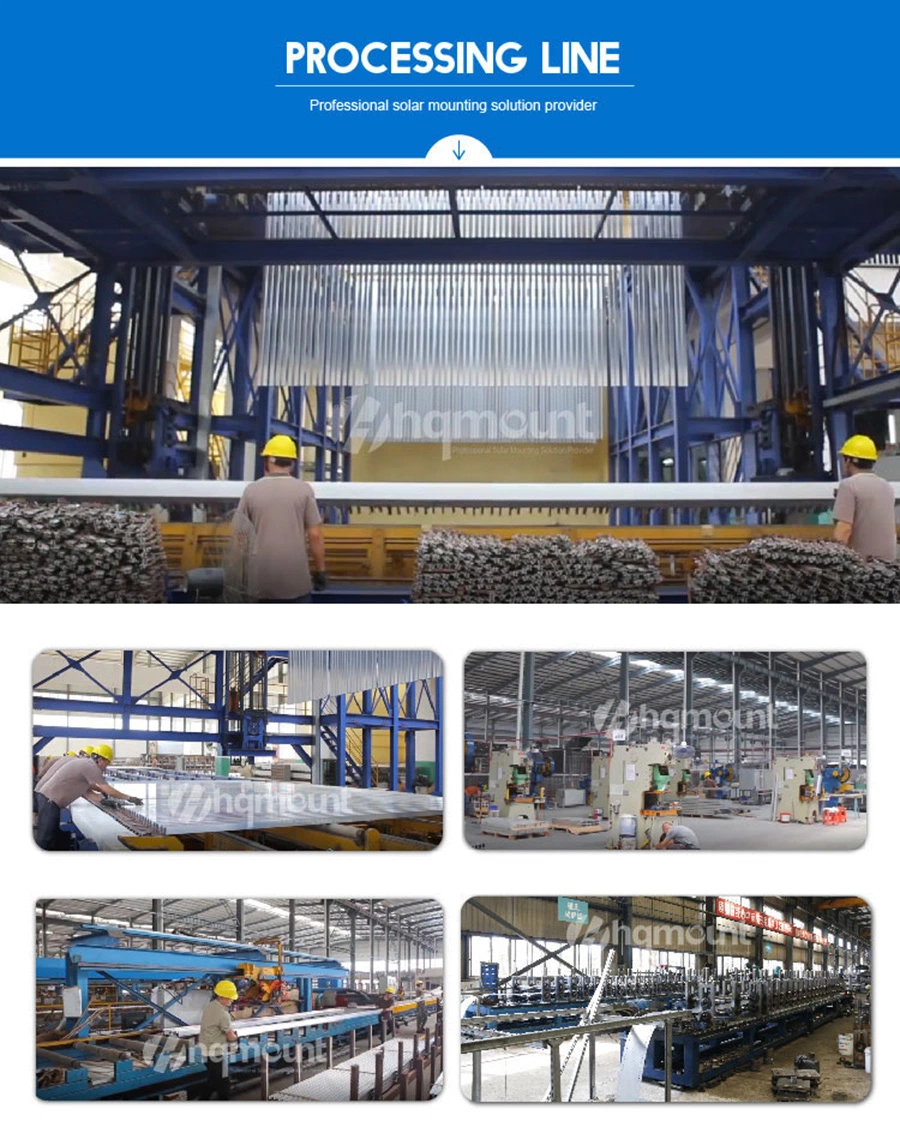 Cheap Solar Product Flexible and Easy Install Roof Mounting Mini Short Rail