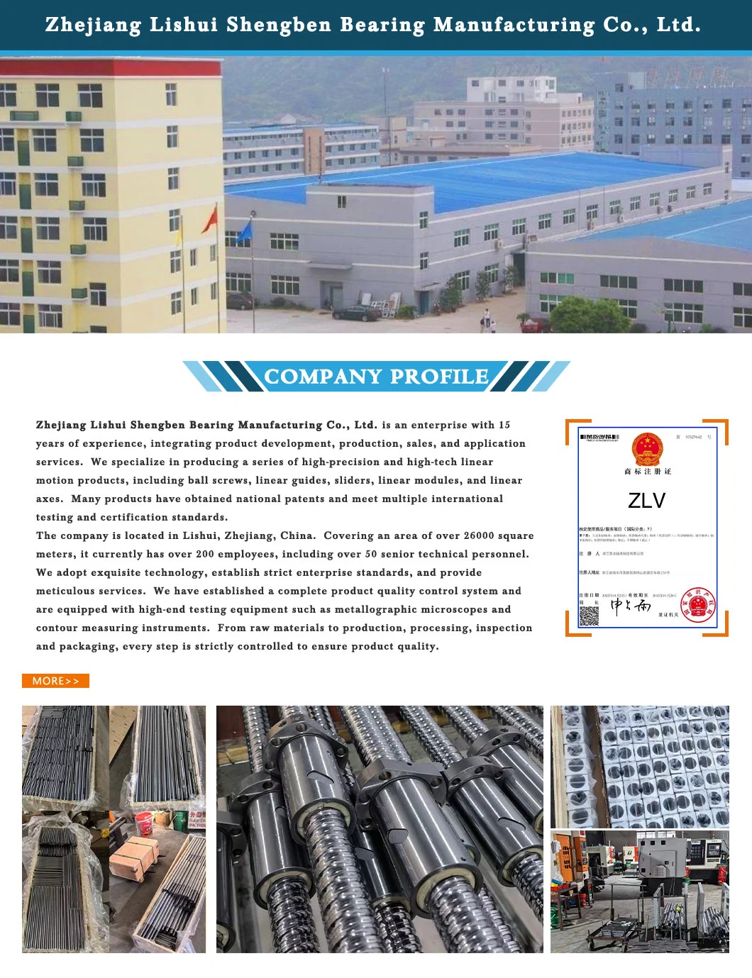 Custom SBR 16 Linear Guide Rail Low Noise Manufacturer From China