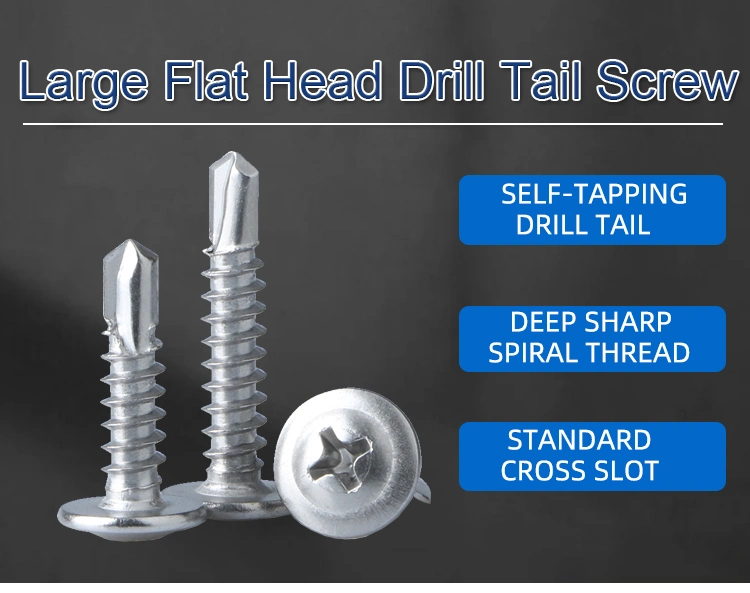 410 Stainless Steel Large Flat Head Cross Round Head Washers Screw Drilling Tail Self Tapping Self-Drilling Dovetail Screws