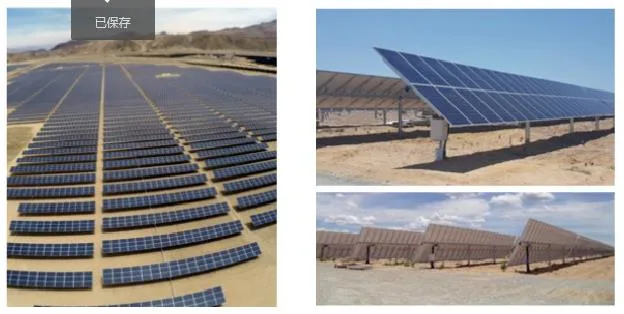PV Solar Plant Slew Drive Solar Tracker with Motor