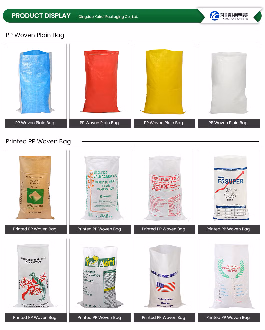 Plastic BOPP Printed Packaging Grain Millet Rice Food Flour Fertilizer Seed Feed PP Woven Bag