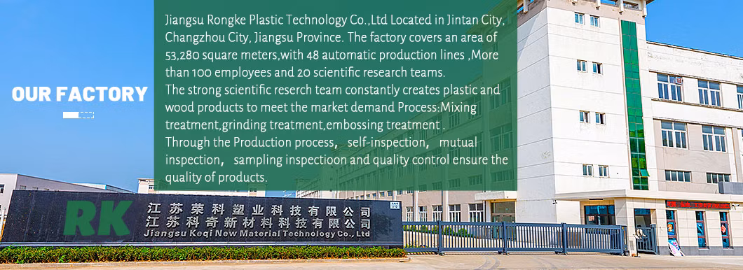 Anti-Aging Morden Style Decorative Aluminum Wall Wood Plastic Composite Garden Fencing