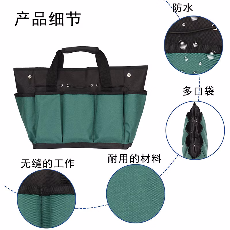 Essential Gardening Tools Set with Durable Outdoor Shovel Kit