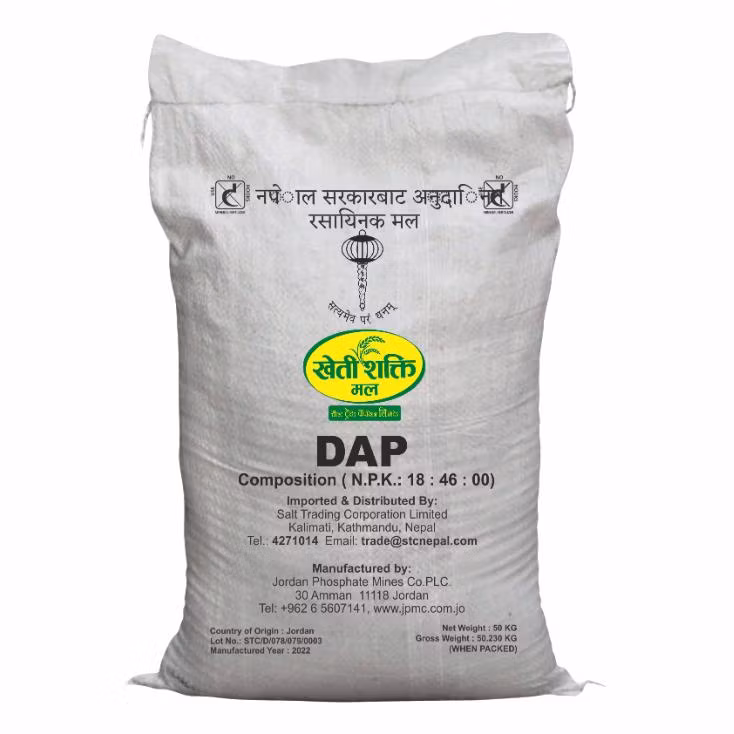 Polypropylene PP Woven Bags 15kg 20kg 25kg 50kg Cement Valve Sacks Garden Fertilizer Bag Hot Sale