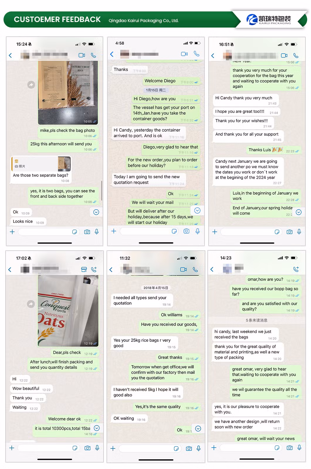 Plastic BOPP Printed Packaging Grain Millet Rice Food Flour Fertilizer Seed Feed PP Woven Bag