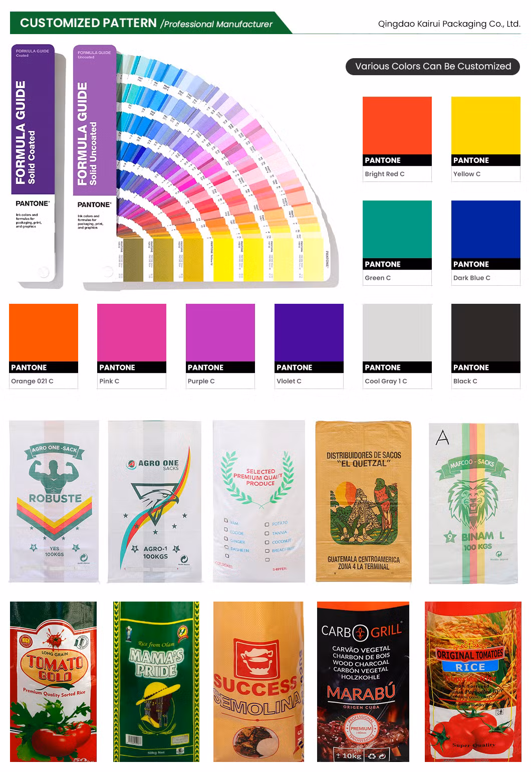 Full Color Printing OPP Film Laminated PP Woven Reusable BOPP Rice Bag