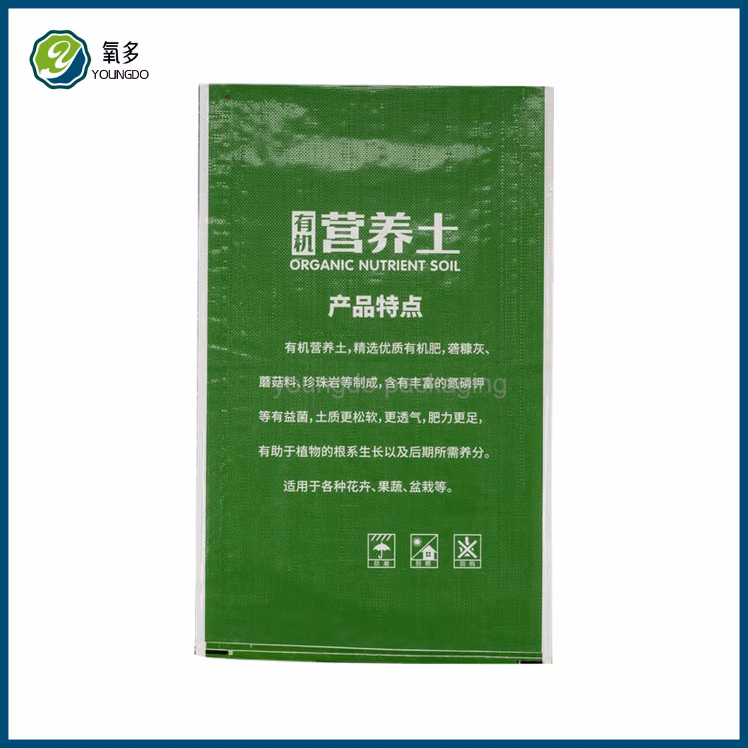 Polypropylene PP Woven Bags 15kg 20kg 25kg 50kg Cement Valve Sacks Garden Fertilizer Bag Hot Sale
