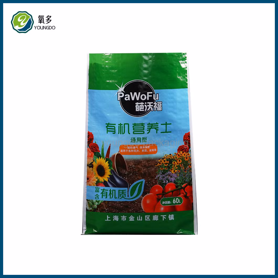 Polypropylene PP Woven Bags 15kg 20kg 25kg 50kg Cement Valve Sacks Garden Fertilizer Bag Hot Sale