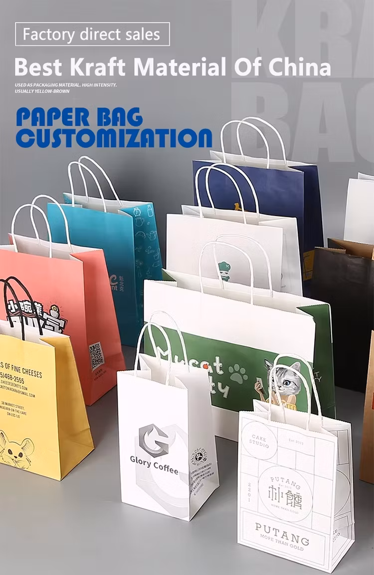 Wholesale Price Big Size Shopping Paper Bag: Brown Kraft with Customized Print Logo