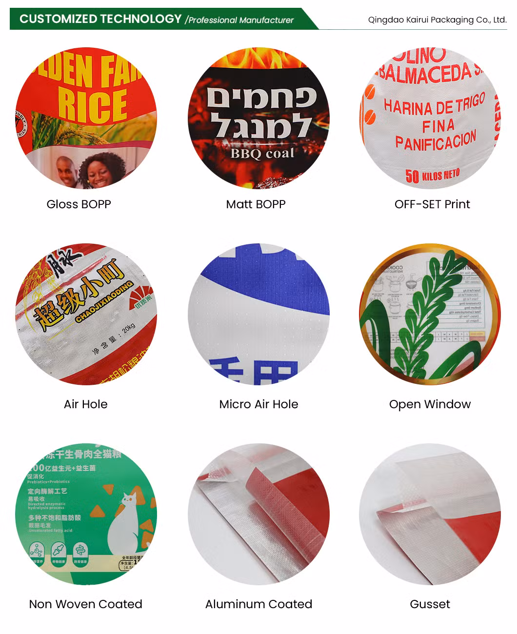 PP/PE Waterproof Packaging Bag for Asphalt, Charcoal, Pellets, Biofuels, Chemical, Mortar, Rice, Flour, Feed