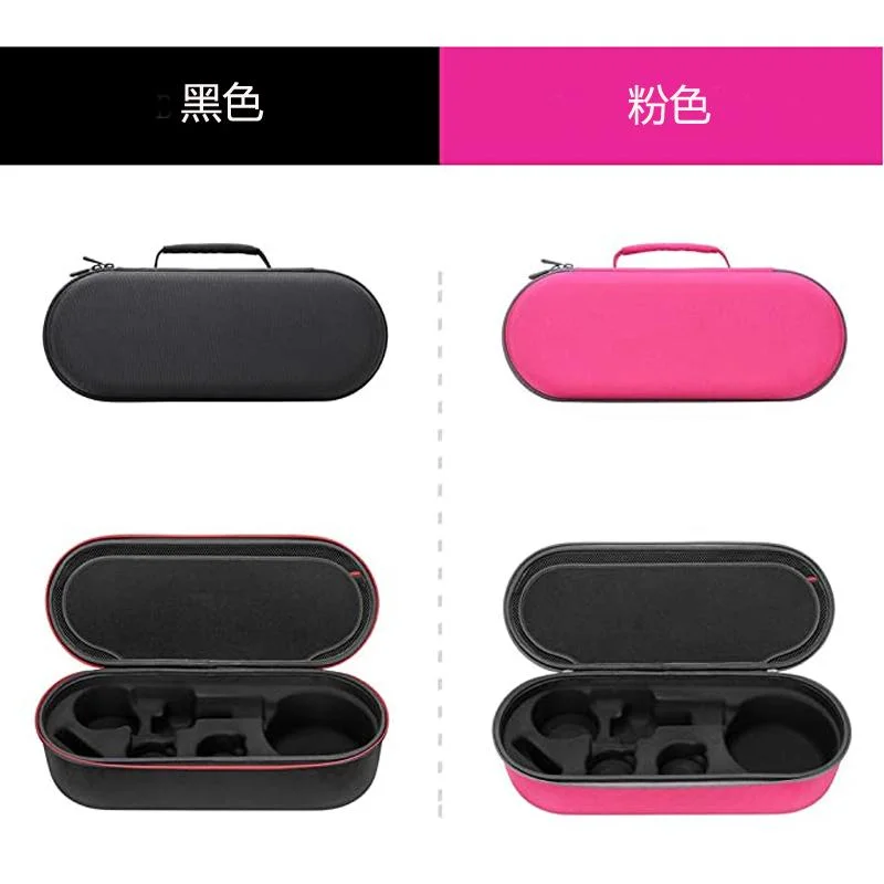 EVA Hair Dryer Storage Box Is Applicable to Dyson Super HD08 Hair Dryer Storage Bag EVA Hair Dryer Accessories Packaging Box