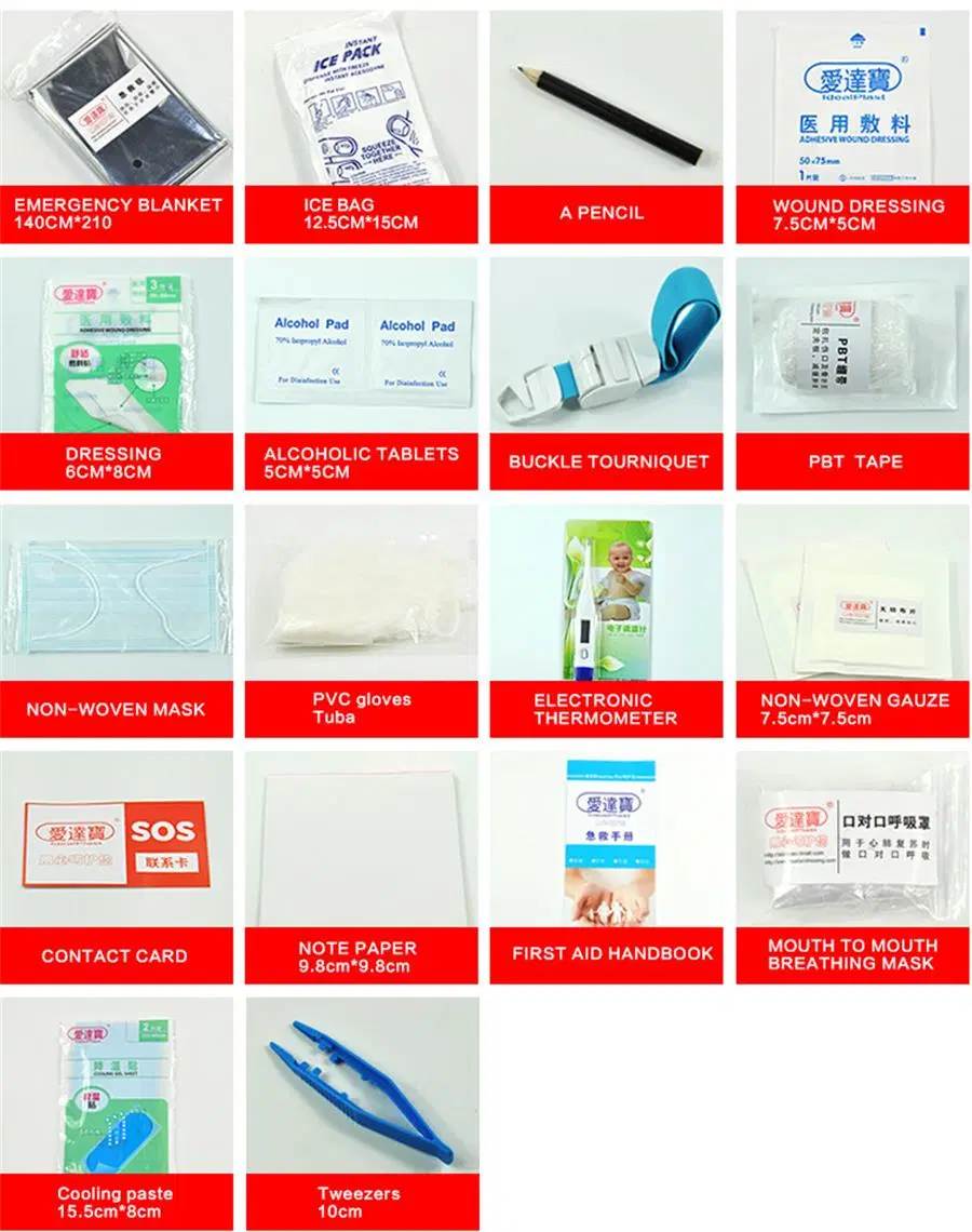 Wholesale Medical Equipment Portable Waterproof First Aid Kit Bag with Logo