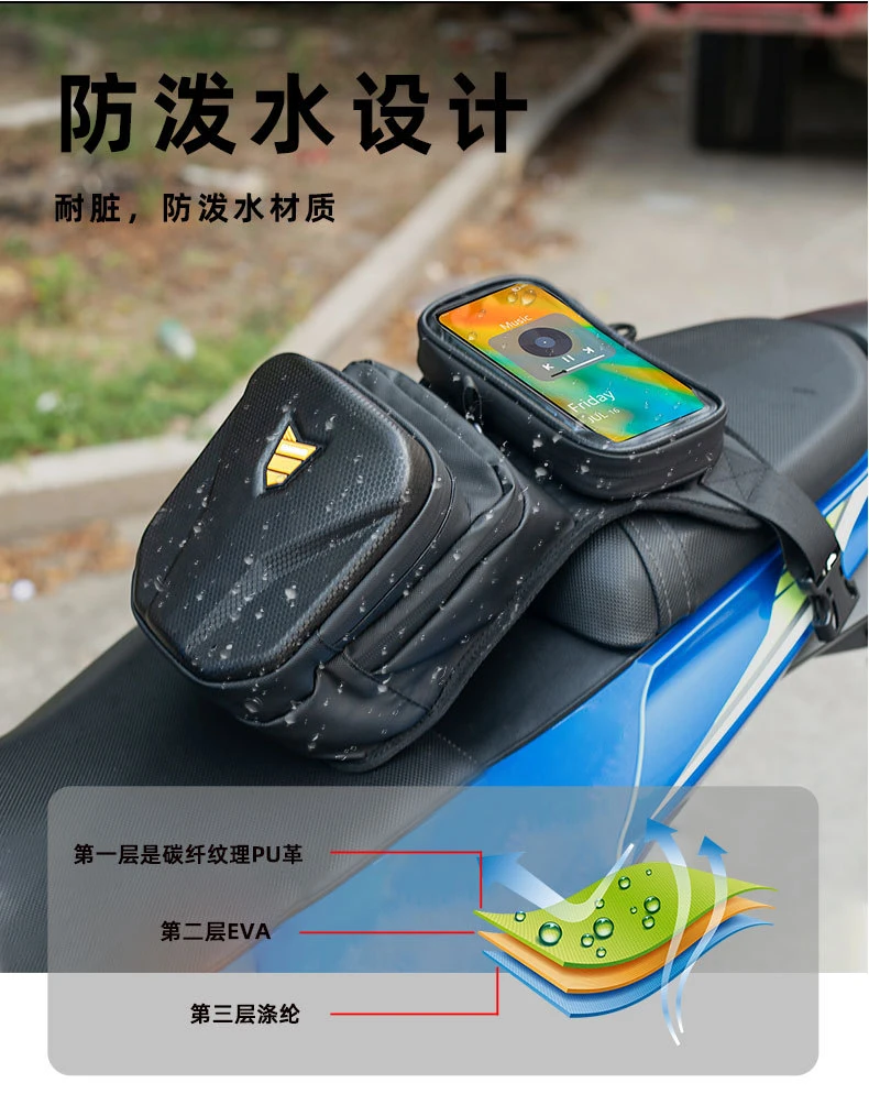 Outdoor Motor Motorcycle EVA Bag Balancing Car Bag E-Scooter EVA Bag Sports Bicycle Bike Bag