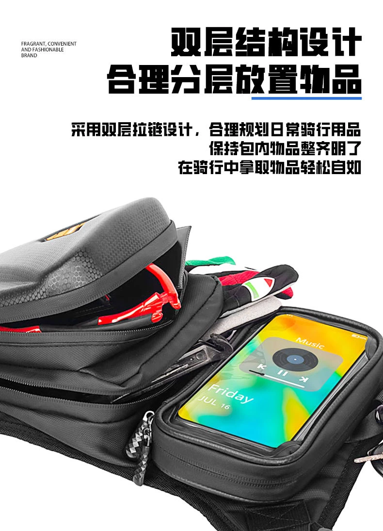 Outdoor Motor Motorcycle EVA Bag Balancing Car Bag E-Scooter EVA Bag Sports Bicycle Bike Bag