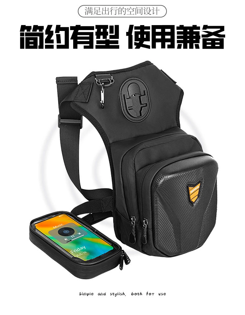 Outdoor Motor Motorcycle EVA Bag Balancing Car Bag E-Scooter EVA Bag Sports Bicycle Bike Bag