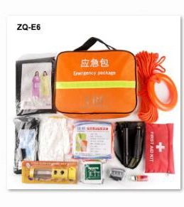 Red First Aid Bag 24*20*9cm Tactical Trauma Bag Medical Storage Bag for First Aid Kits Pack Emergency Hiking Office Medical Kit