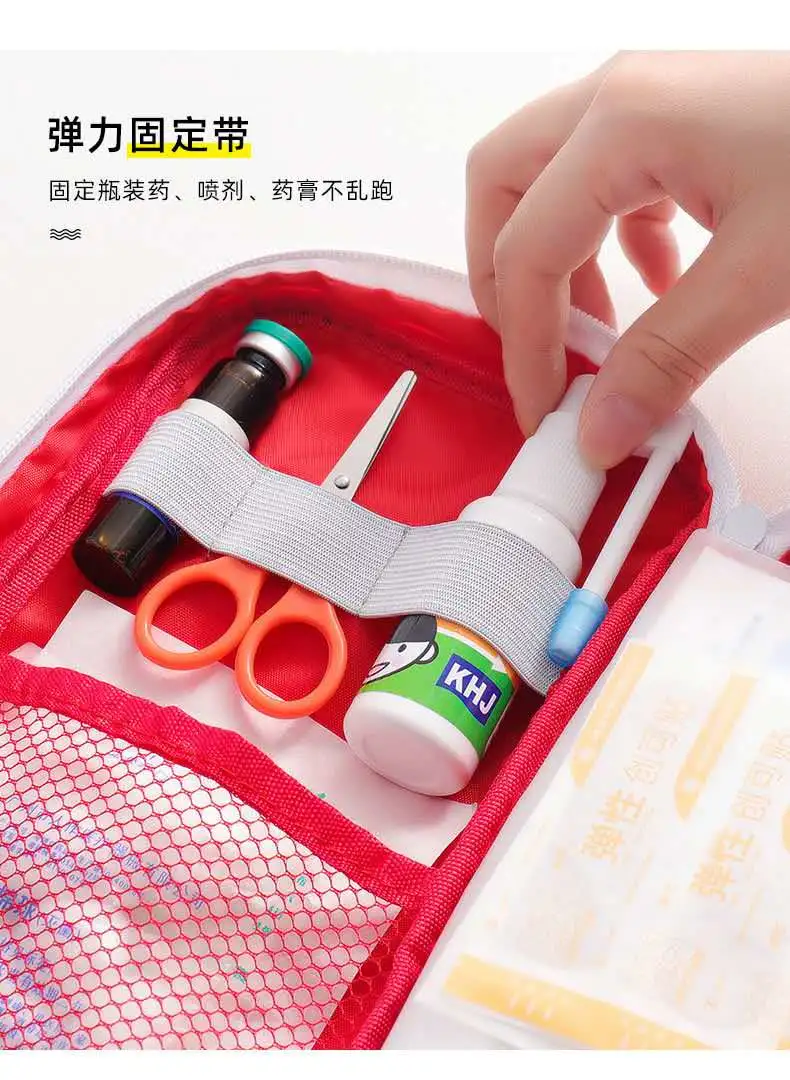 Custom 2024 Travel First Aid Bag Medicine Storage Bag Convenient for Home