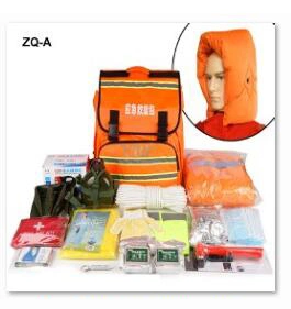 Red First Aid Bag 24*20*9cm Tactical Trauma Bag Medical Storage Bag for First Aid Kits Pack Emergency Hiking Office Medical Kit