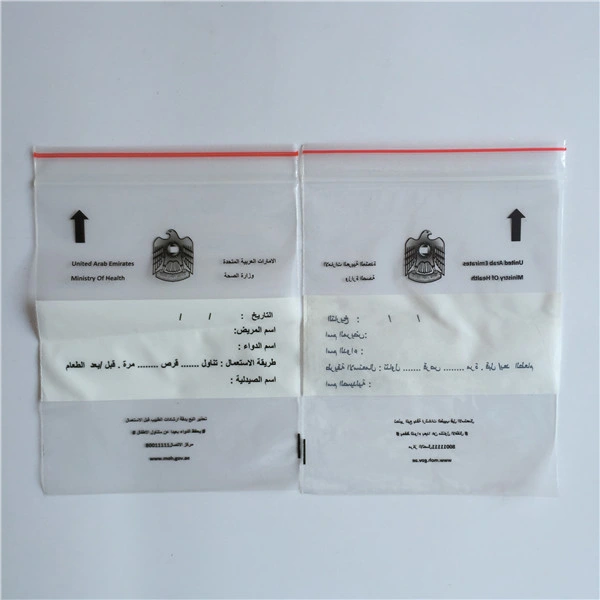 Wholesale Medical/Medicine Ziplock Bag/Small Plastic Bag for Drug