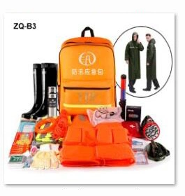 Red Cross Society Humanitarian Aid Empty Pull Rod First Aid Kit Tourniquet Tools General Medical Emergency Bag with or Without First Aid Kits