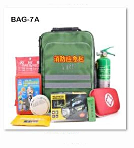 Charitable Giving Stockpile Extinguisher Camping Outdoor Medical Bags Survival Emergency Empty First Aid Bag / Box / Kit for Hiking