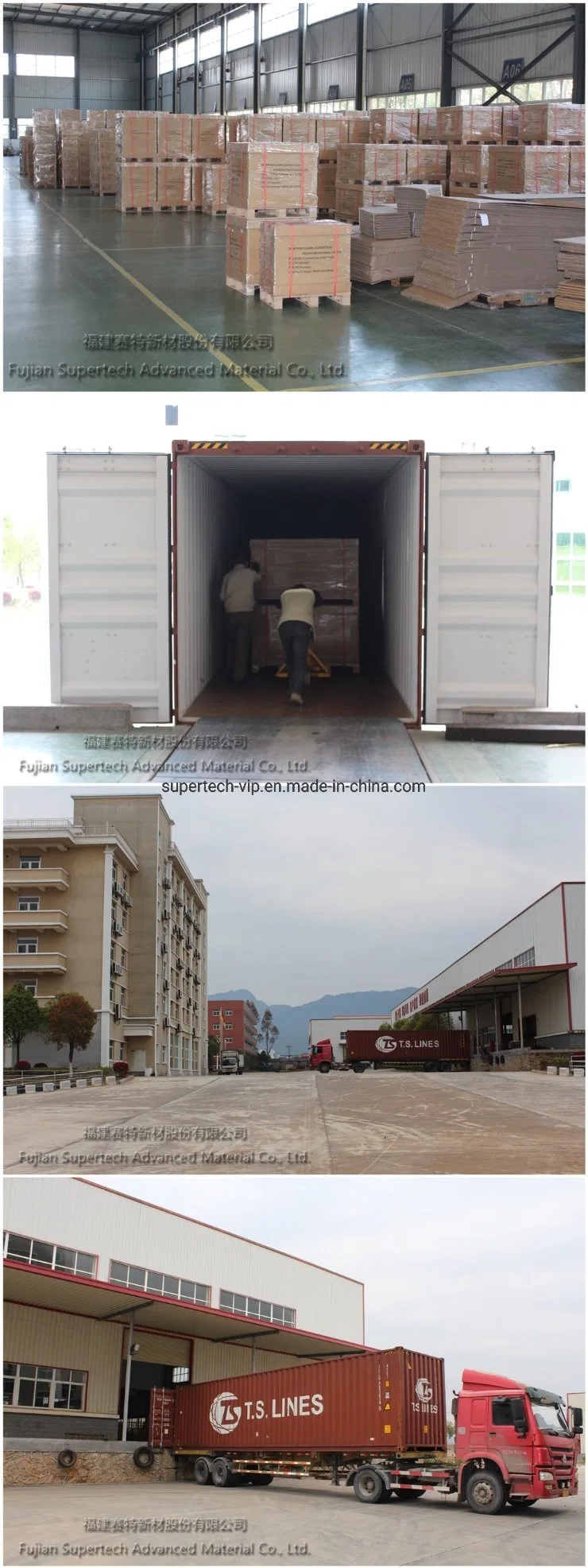 Cold Chain Transportation Ice Box