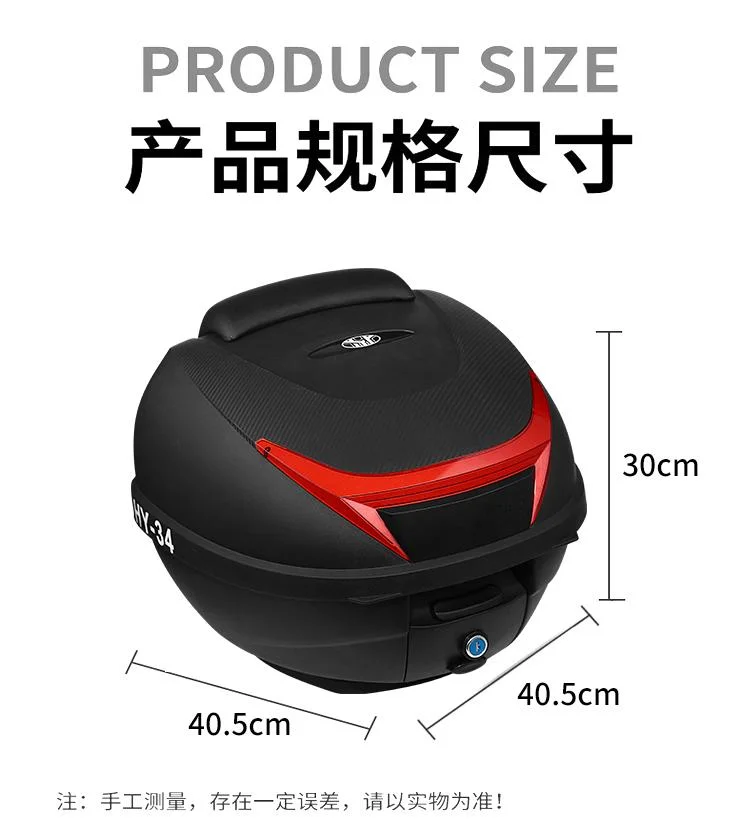 Motorcycle Rear Top Case for Helmets, Raincoats, Gloves