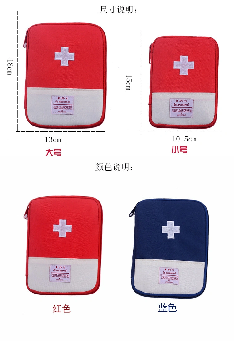 Manufacturers Wholesale Business Travel Portable Medical Bag Portable Small Medicine Bag Storage Medical Emergency Medicine Bag