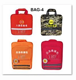 Charitable Giving Stockpile Extinguisher Camping Outdoor Medical Bags Survival Emergency Empty First Aid Bag / Box / Kit for Hiking