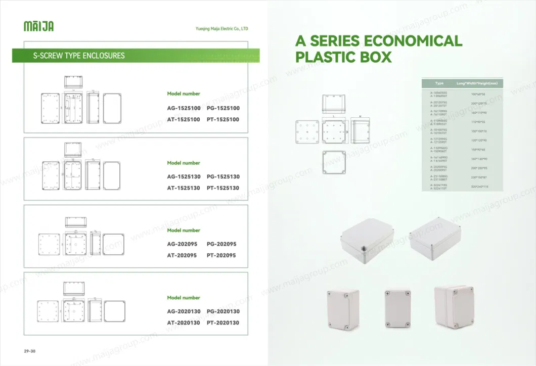 Plastic Electrical PVC Cable Box Weatherproof Switch Box Junction Combiner Distribution Box