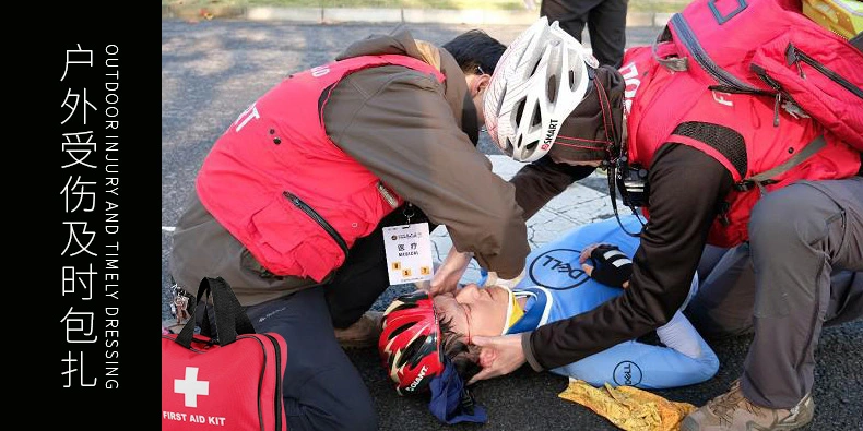 Medical First-Aid Kit Emergency First Aid Kit Portable First Aid Bag CE