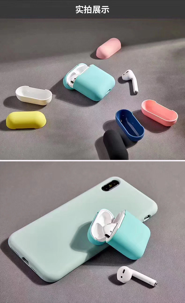 Mobile Bluetooth Earphone Silicone Case for Airpods2/ Airpod PRO Earphone Protector