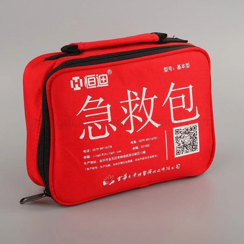 OEM Customize Health Care Home Emergency Medical Portable Empty Travel Survival First Aid Kit Bag