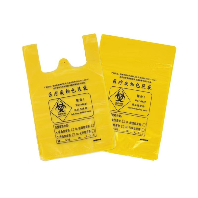 Personalized Hospital Medical Garbage Bags Yellow Biohazard Waste Bags