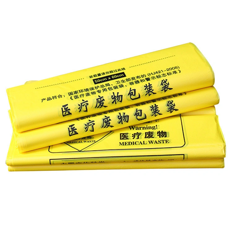 Personalized Hospital Medical Garbage Bags Yellow Biohazard Waste Bags