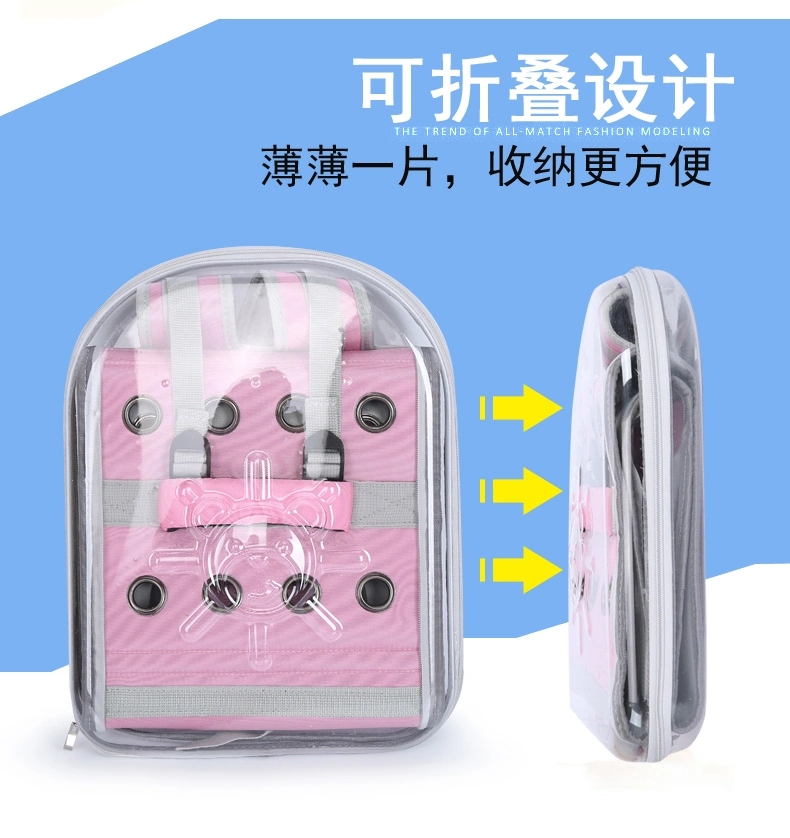 Square Transparent Space Cover Pet Backpack Breathable Bag Portable Dog Cat Bag