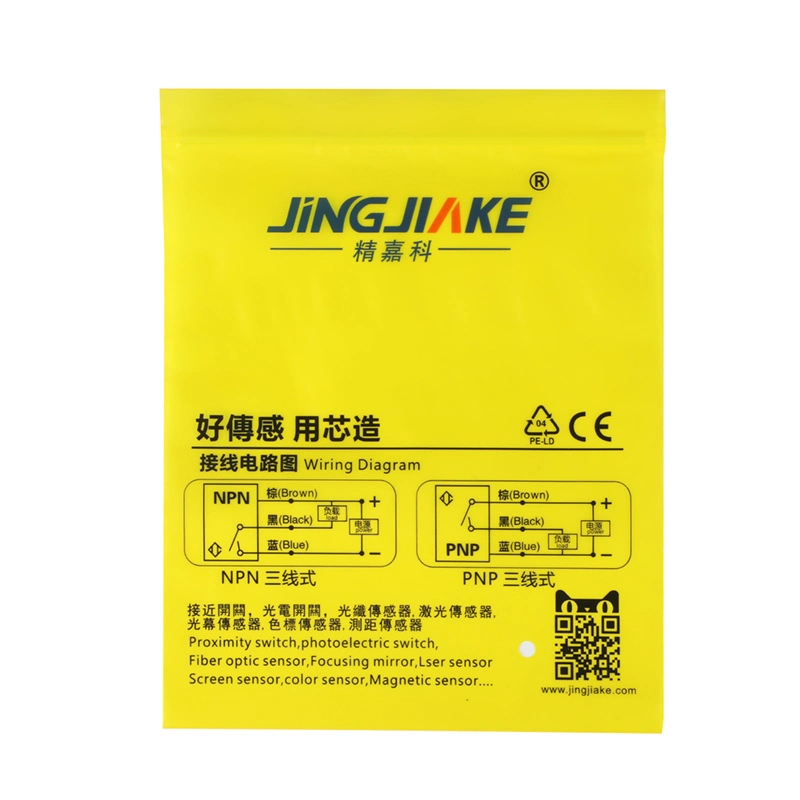 Plastic Disposable Biohazard Yellow Electronics &amp; Medical Equipment Plastic Bags