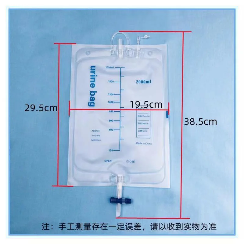 Male Urine Collection Bag (Medical equipment)