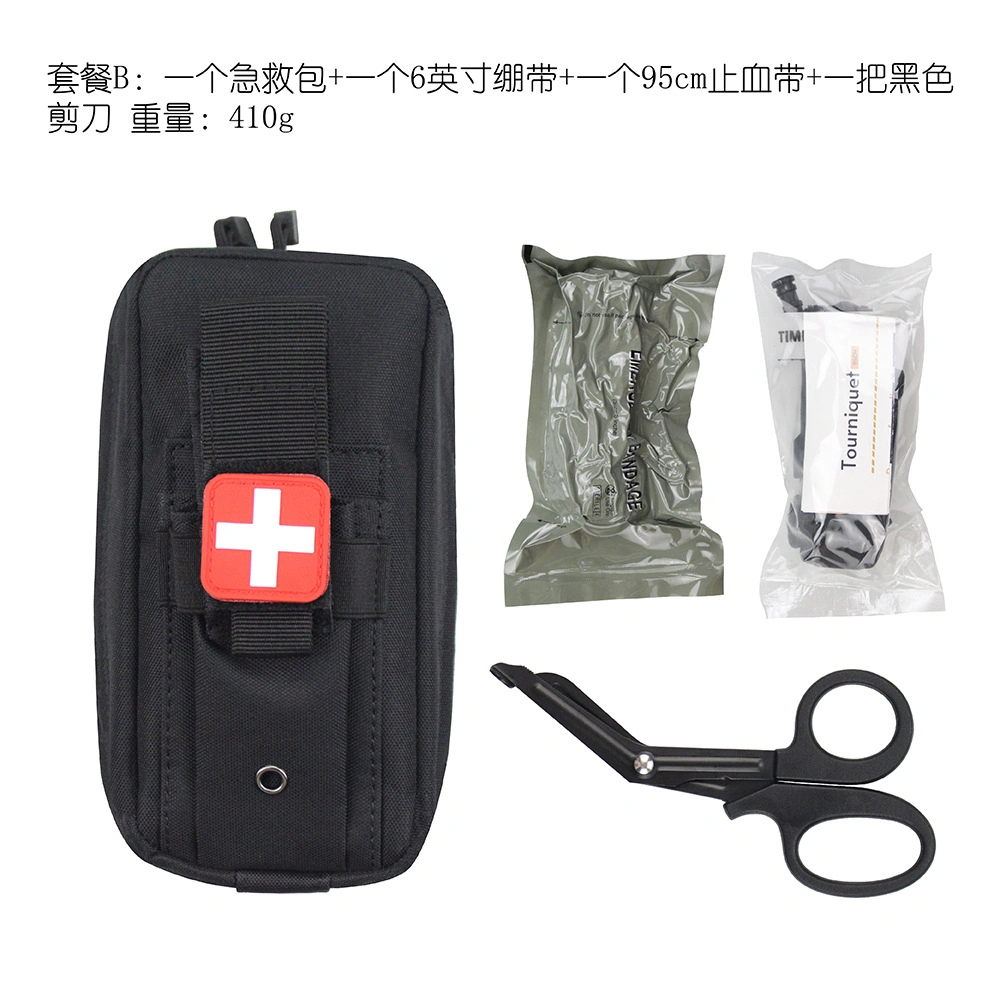 Tactical First Aid Kit Bag with Custom Logo