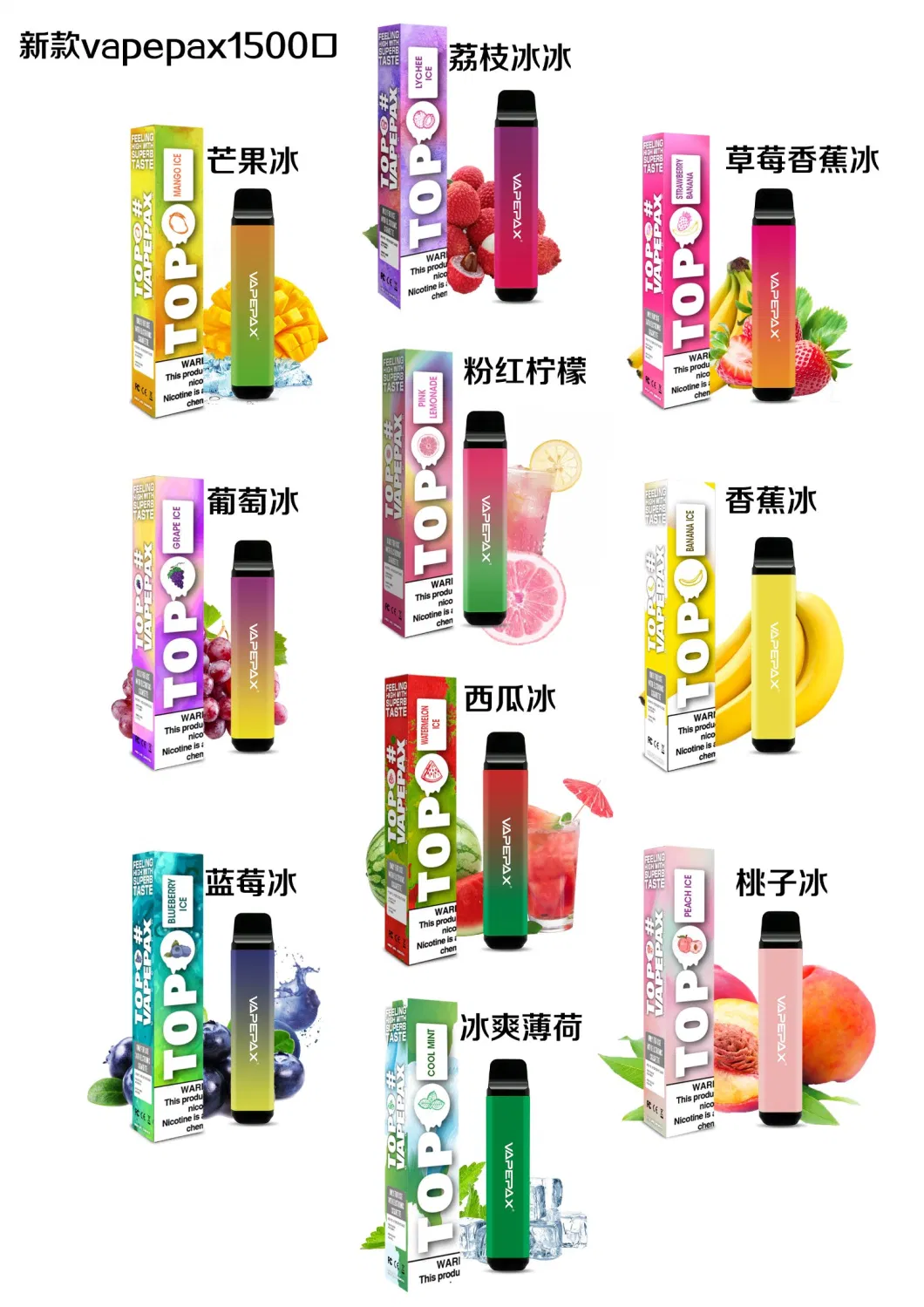 Tpd Certificate Flavor E Cigarette Vape Liquid Juice to UK