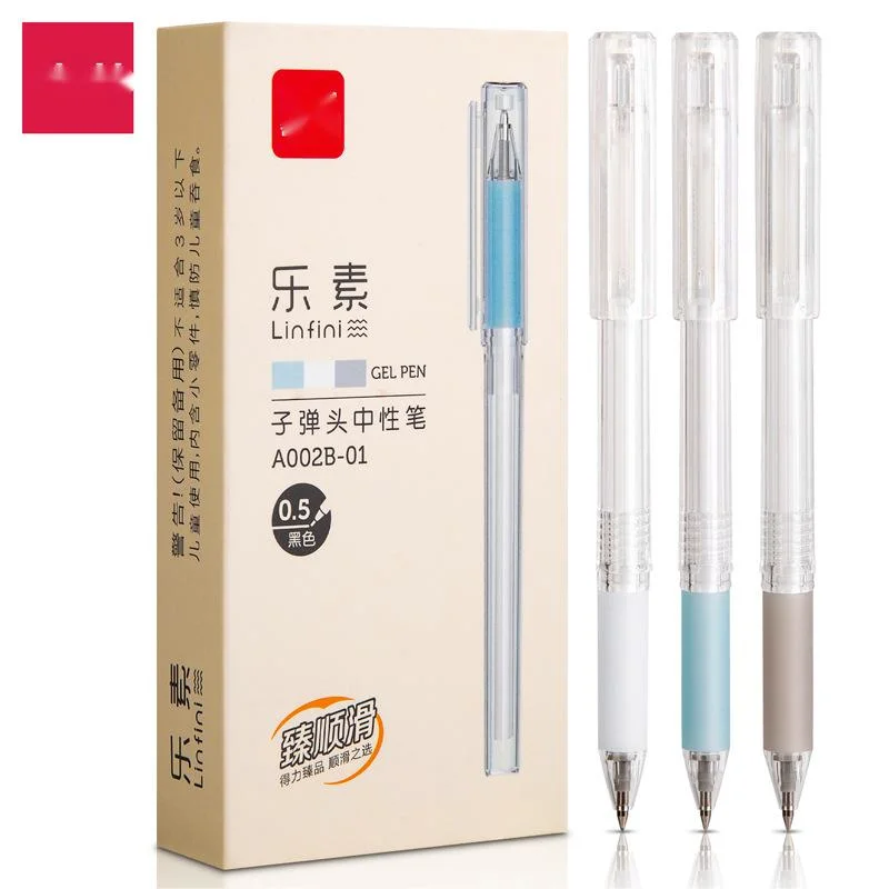 Flesh Student Office Fluent Stationery Writing Gel Pen