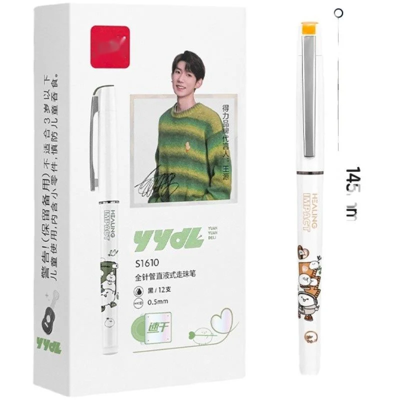 Gel Smoothy Simple Student Office Stationery Popular Gel Pen