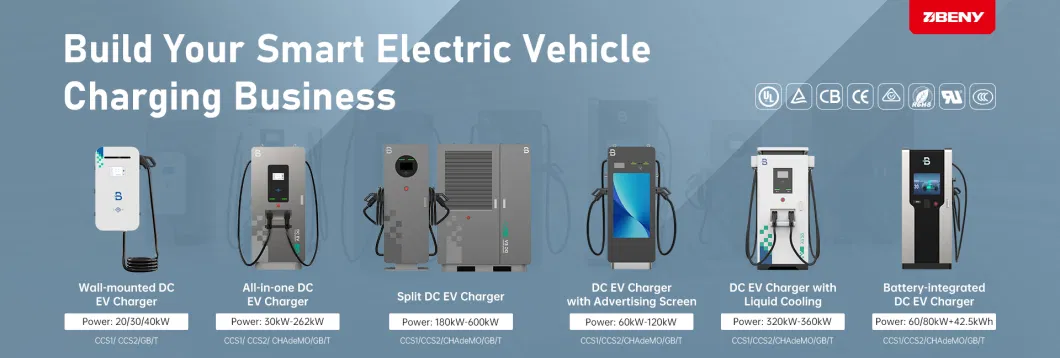 Beny Battery Intergrated DC Charging Station EV DC Fast Charger CCS2 CCS1 Chademo GB/T 60kw 80kw with a 42.5kwh Battery Ocpp 1.6j