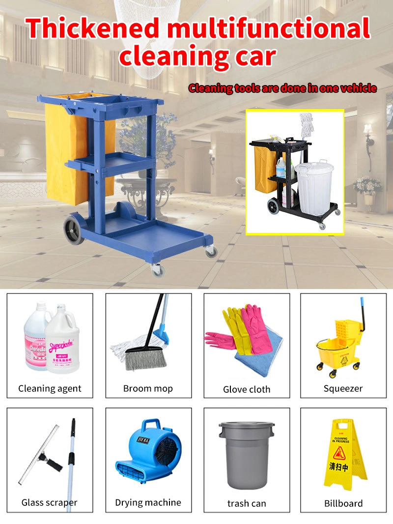 Factory Sales Multi-Purpose Plastic Hotel Supplies Cleaning Tools Housekeeping Carts