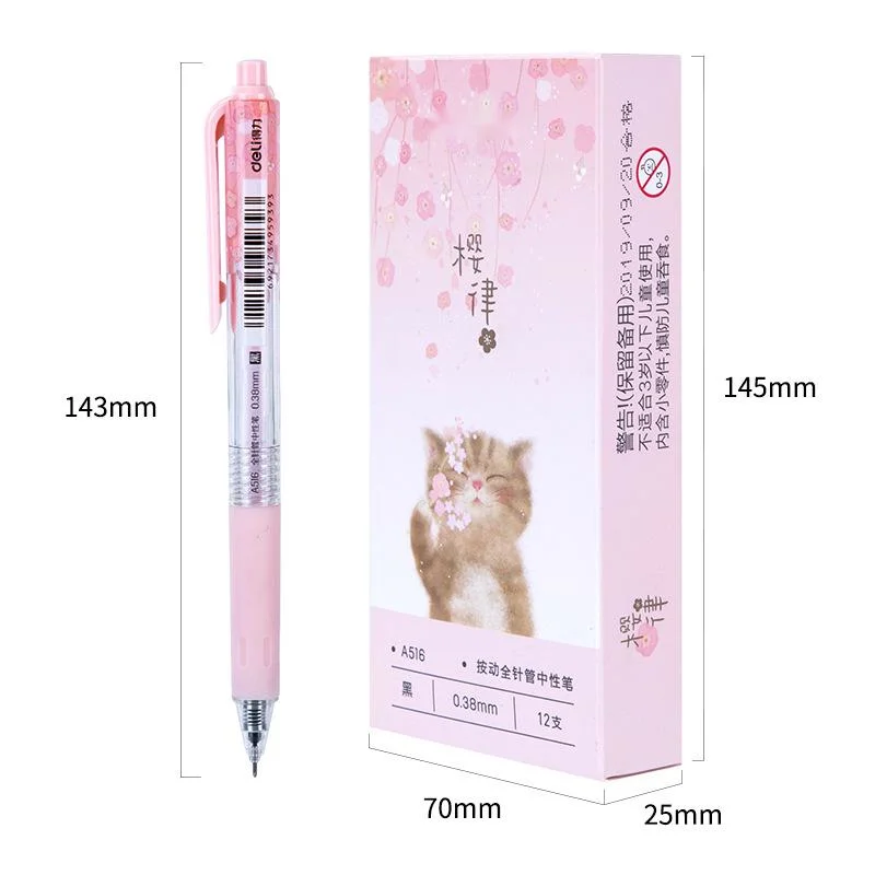 Neutral Pen Students Press Needle Office Financial Stationery Gel Pen