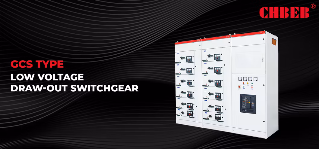 Advanced Motor Control Center with Intelligent Compensation Device Features