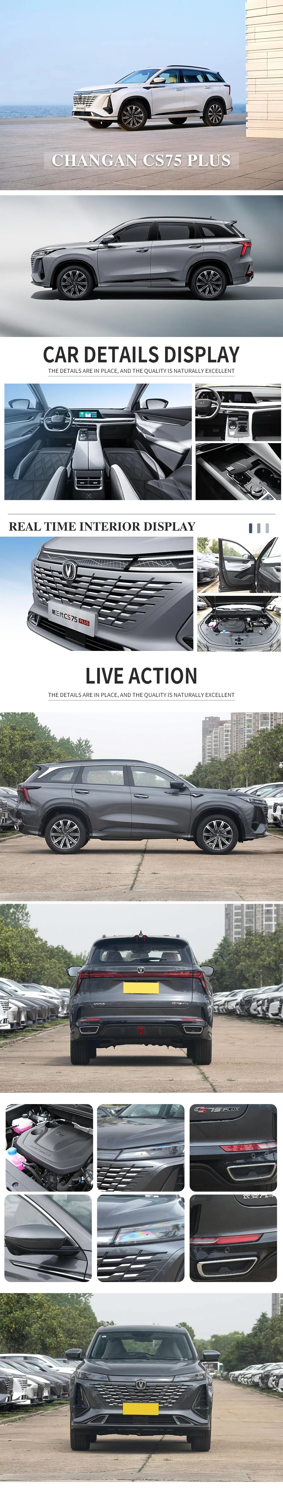 CS75plus Small Younger City/Travel Use SUV Gasoline Fuel Car